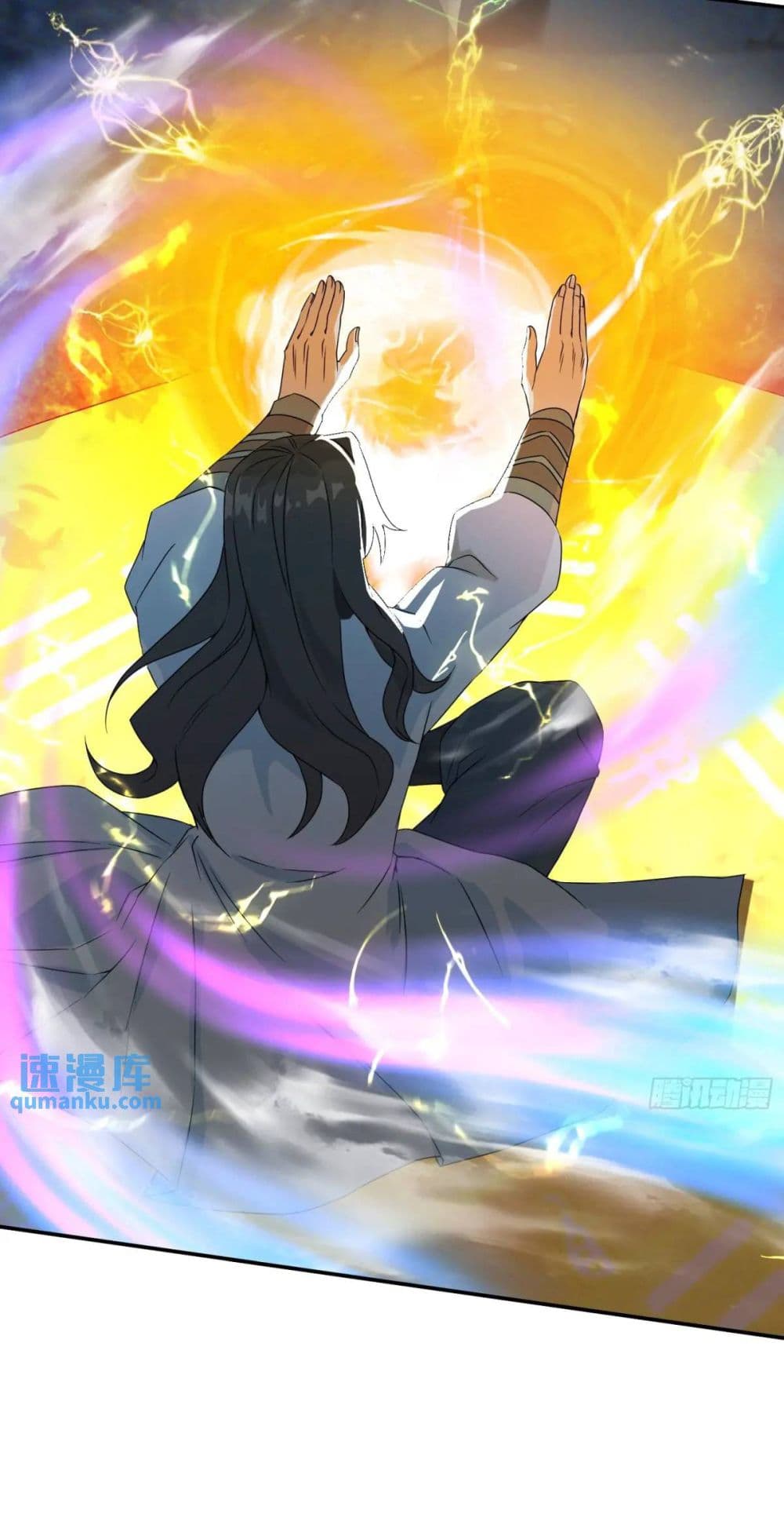 When The System Opens After The Age Of 100 ตอนที่ 19 (28)